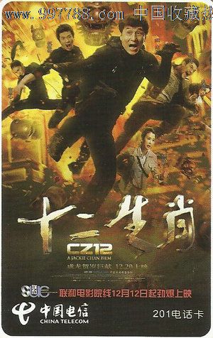 做个假密德萨斯大学文凭毕业证